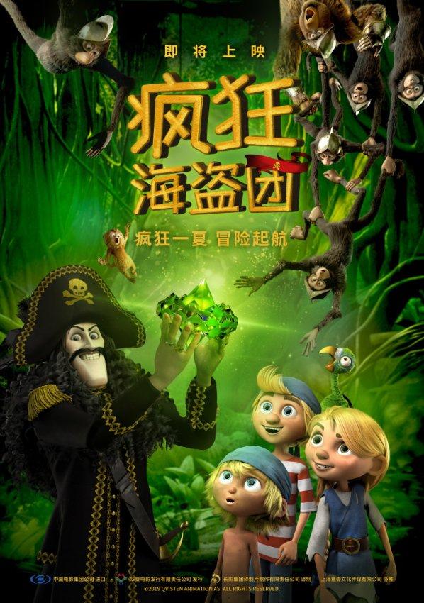 球球大作战下载最新版