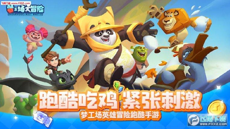 拯救枯树