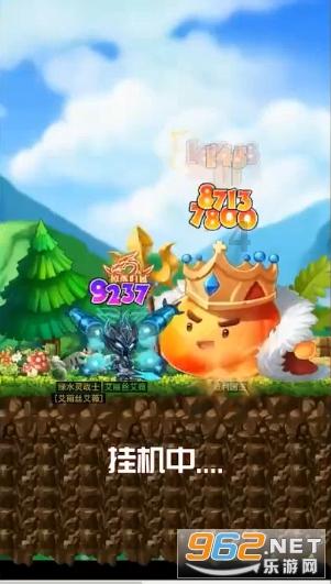 迷失在荒野