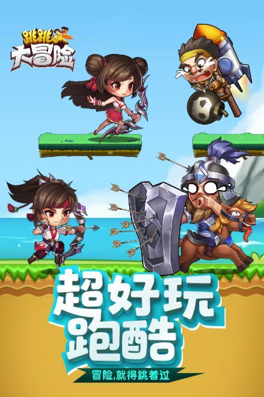 哥白尼是德意志人还是波兰人?
