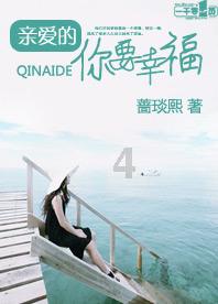 栅栏迷宫