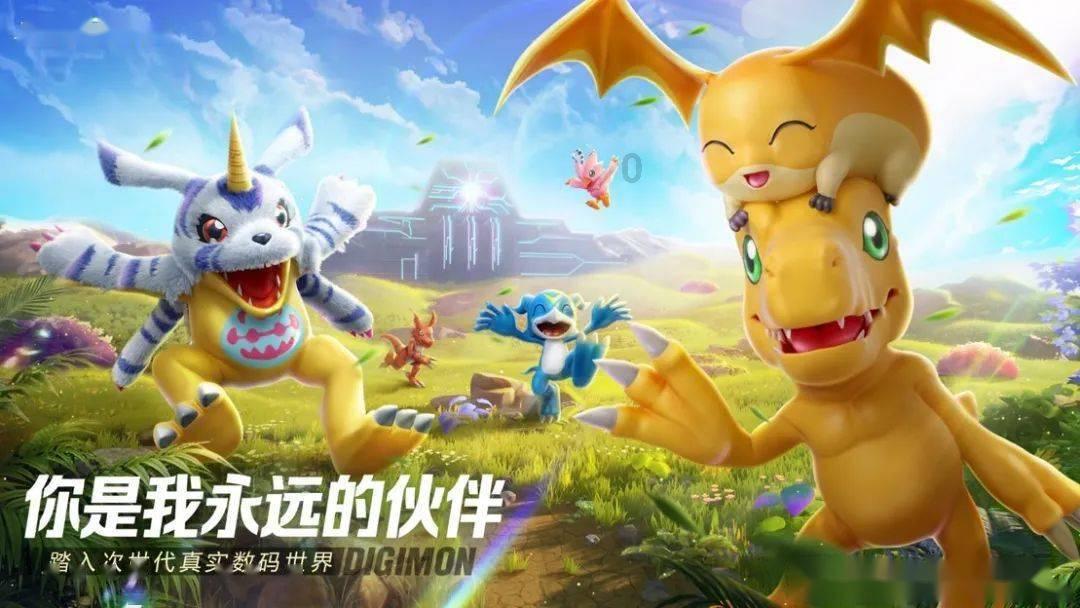 蒸汽时代的公主