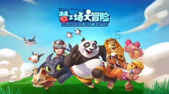 甜美小邮差