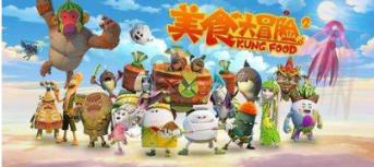 逗小猴开心系列212