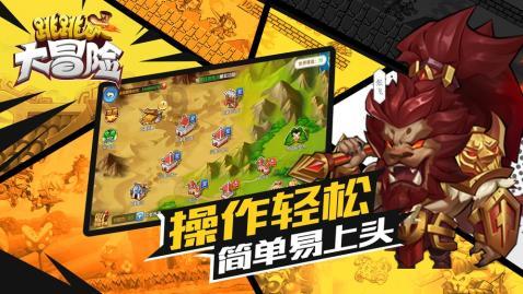 帽子时尚