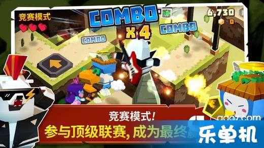 火爆狂飙：天堂