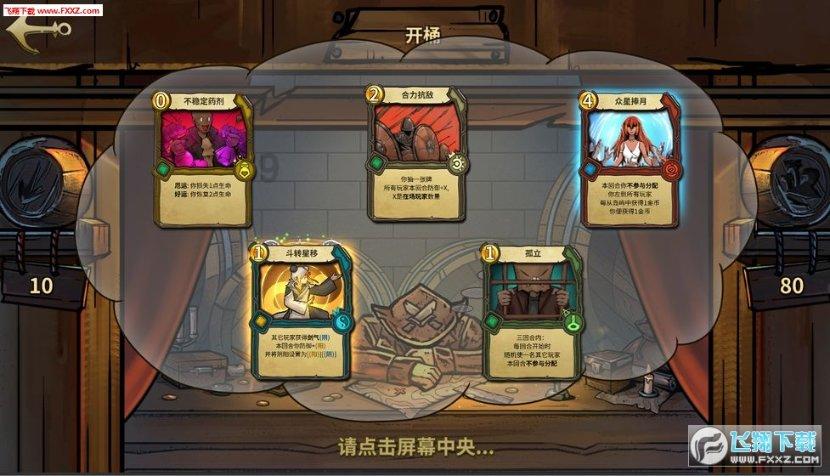 《大江大河3》快到大结局才发现,全剧最大的悬念