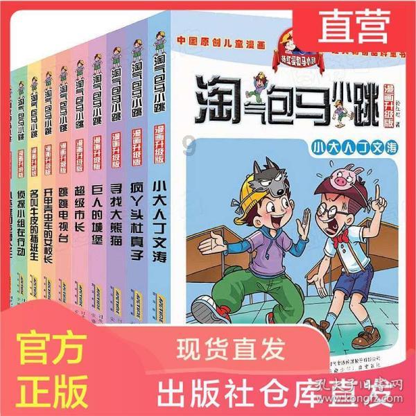 谊砾控股盘中异动 大幅跳水5.17%报0.165港元