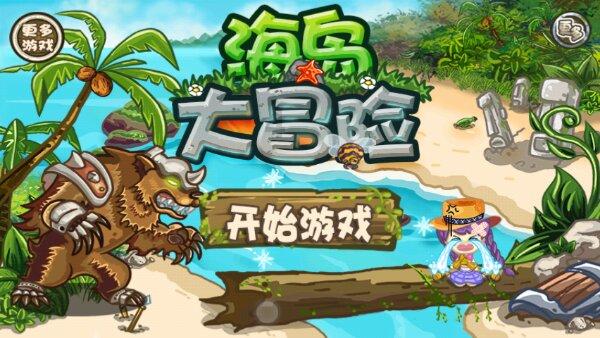 广汽埃安：锐湃智能生态电驱工厂即将投产