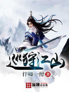 22岁长智齿能吃钙片吗？游戏画面