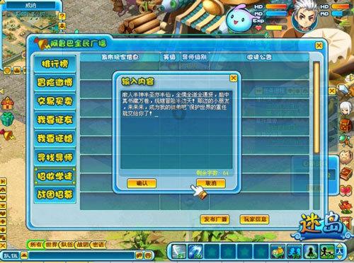 刚官宣就成“舒适王”！搭载2.0T+7DCT