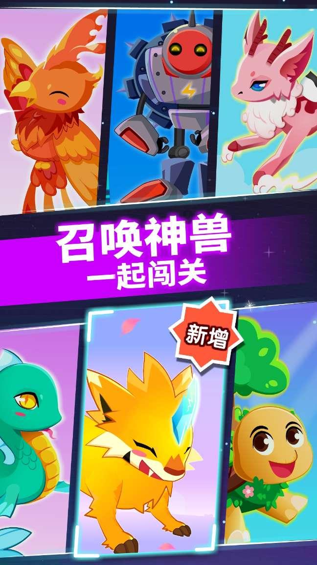 洗衣机的清洗应该如何做?游戏画面