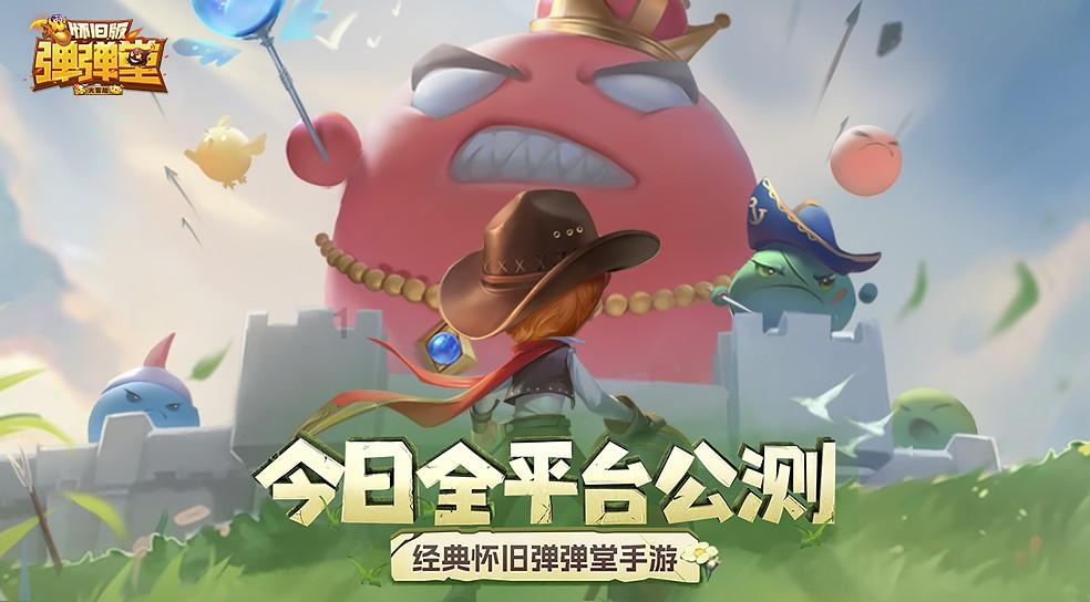 臭屁虫吃吃吃