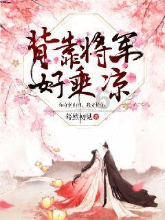 这几样东西放哪都好，唯独不要放床底下，后悔没早点知道
