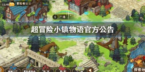 冻干粉包装机_60KG计量称重包装机