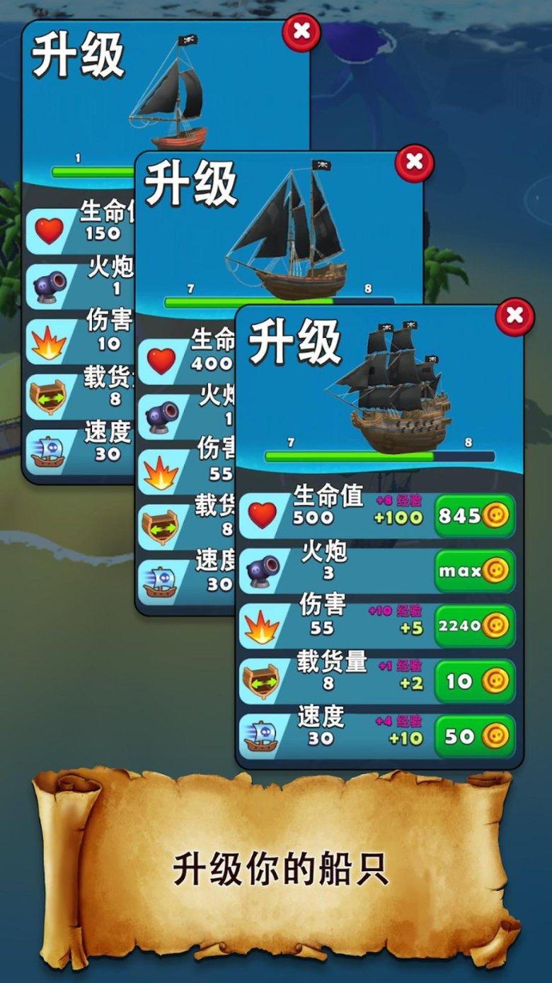 法拉第的缺陷