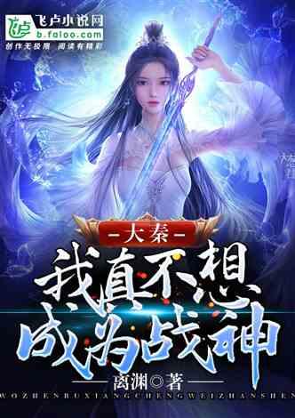 孩子上课不听讲怎么办？游戏画面