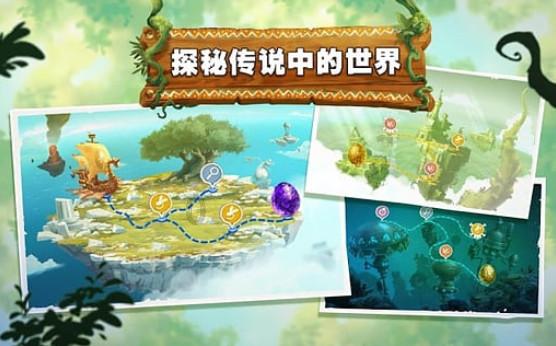 五彩猫碰碰碰