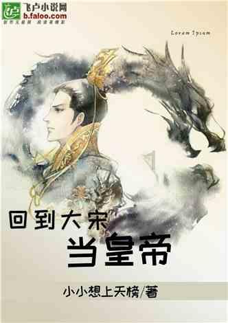 洲最发达的国家是哪个游戏画面