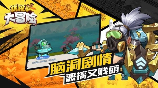 古典风格与现代元素的结合——家居装饰的新趋势