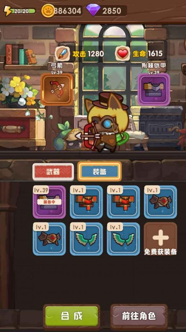 俄妹COS《巫师3》希里：颜值精致 气质冷艳