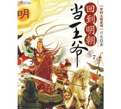 和顺科技(301237.SZ):光学基膜产品已向意向客户进行送样