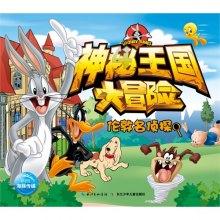 僵尸屠戮