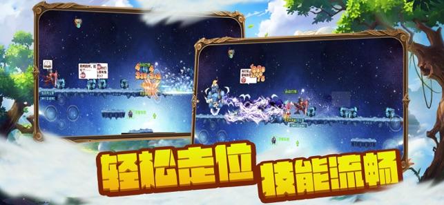 重装突击