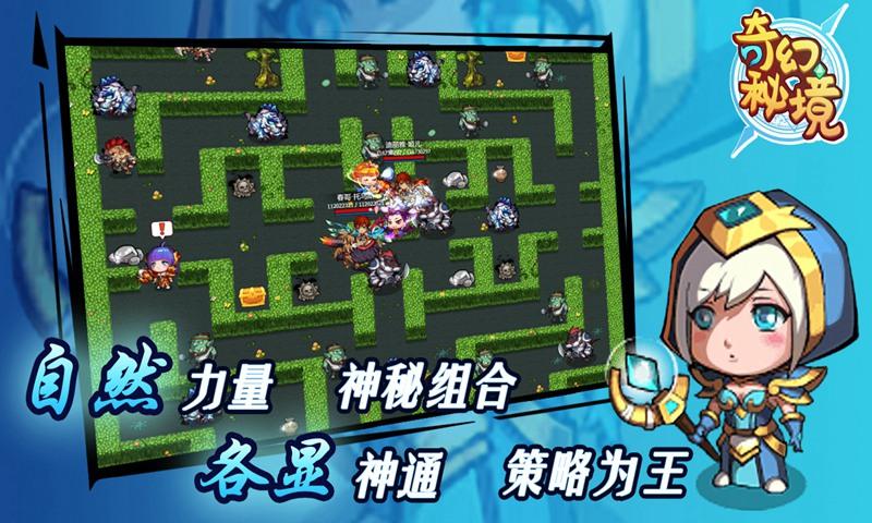 嘉日单词