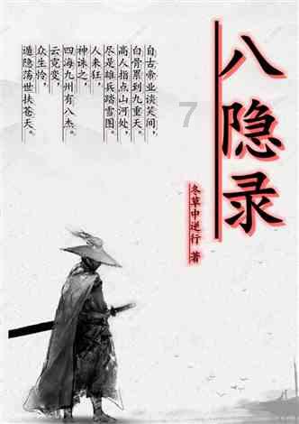脑洞小老弟无实名认证