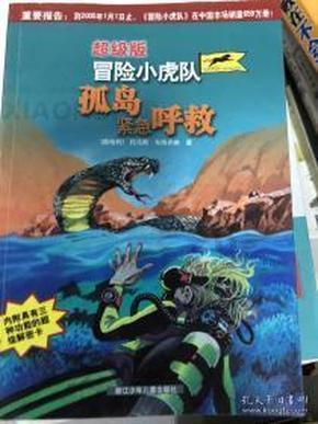酒桌要想不喝酒，拒酒俏皮话哪能少？！