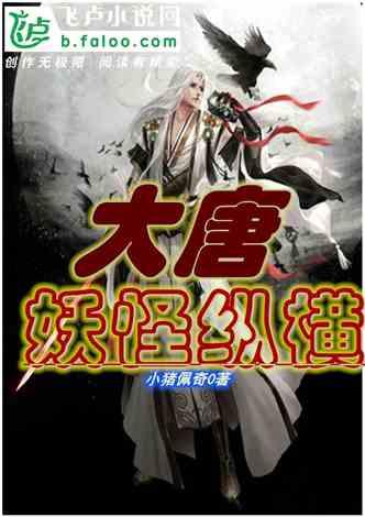 星际殖民2