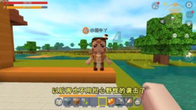 坦克世界闪击战