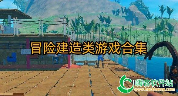 狂战小子