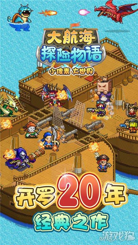 燃烧吧大脑免广告最新版
