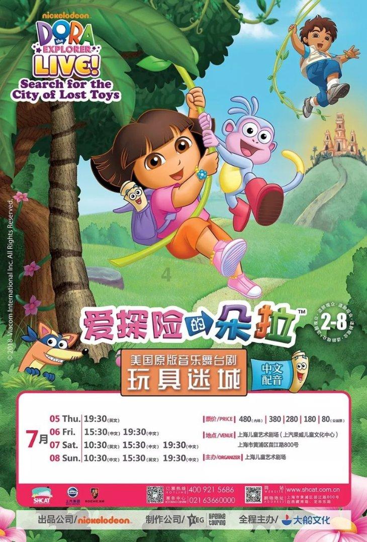 是怎么在游戏里赚钱的游戏画面