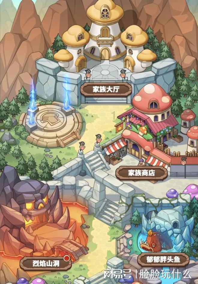 为“千亿斤粮食”工程提供科技支撑