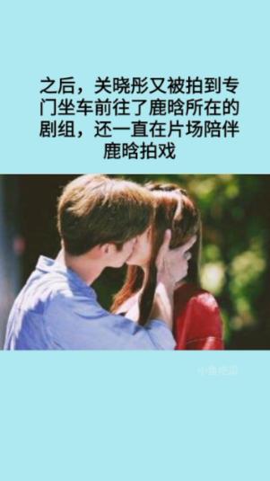 逃离世界杯的现场