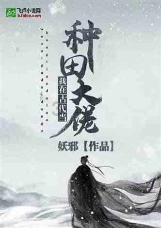 太空射击大战