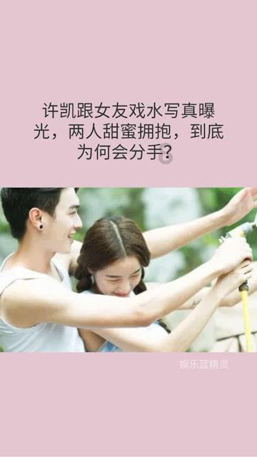 为什么说一物一码不仅是防伪，更重要的是营销？游戏画面