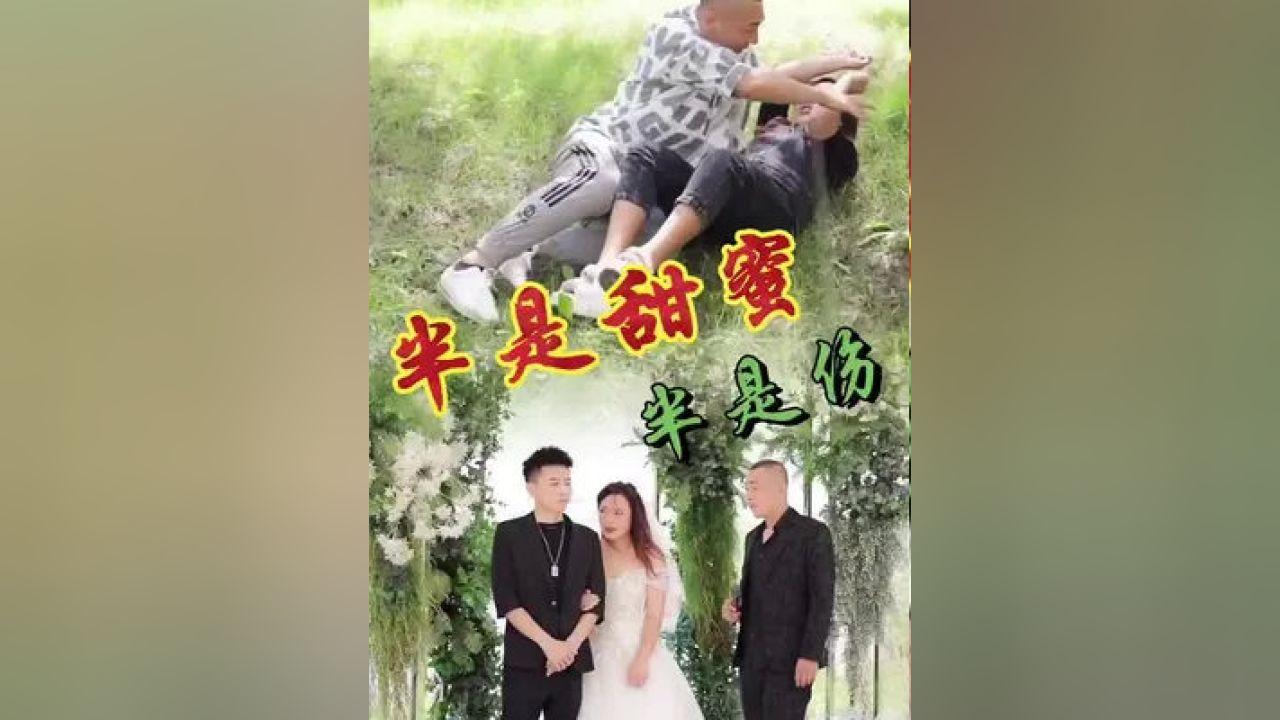 小企鹅逃生