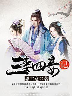 媒体人：不能自助甭指望天助！踢成这样还能好意思去淘汰赛受虐？
