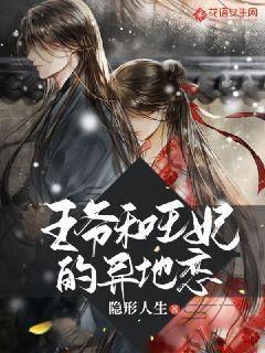 设计完美婚礼蛋糕