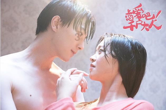 《楞严经·五十种阴魔》简释127