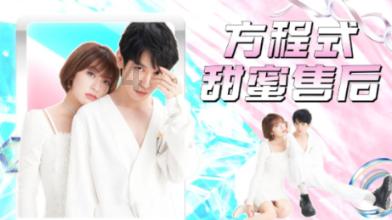 男孩部落营救