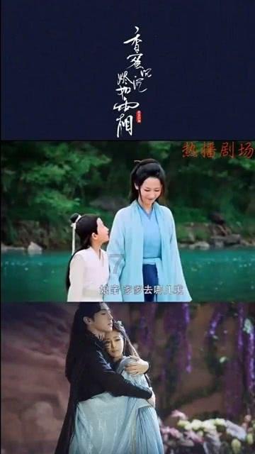 讨鬼传2