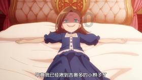 神谕文明