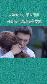 拯救活力男孩