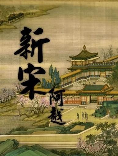 沪江开心词场