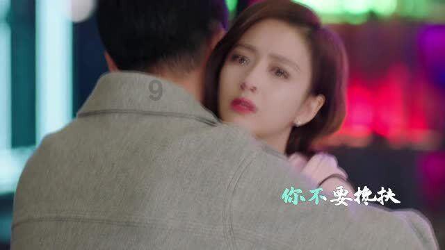 下的大酱进了一点雨水咋办，还能要吗进水了，怎么办？游戏画面